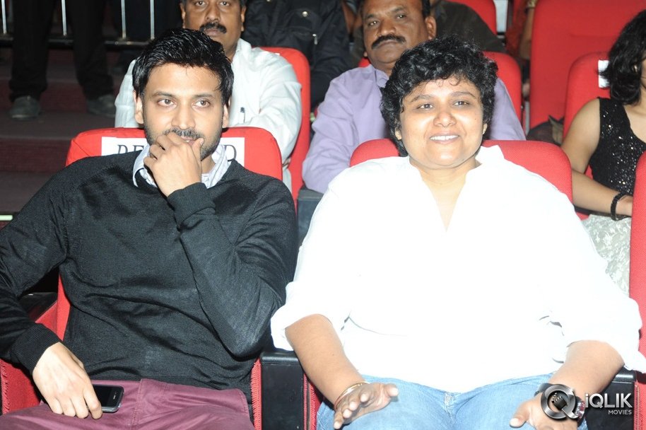 Uyyala-Jampala-Movie-Audio-Release